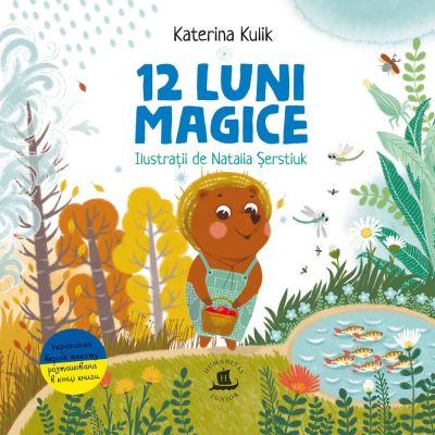 12 luni magice sau Povești despre minunile anului