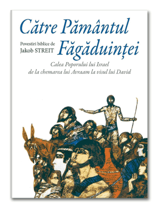 Catre Pamantul Fagaduintei