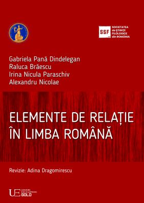 Elemente de relatie in limba romana