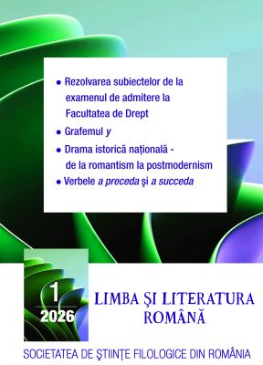 Limba si literatura romana - Nr.1/2026 [elevi]