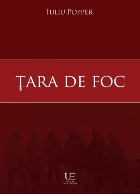 Tara de Foc