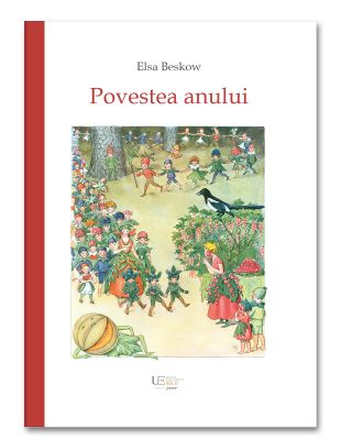 Povestea anului
