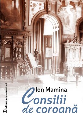 Consilii de coroana