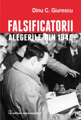 Falsificatorii. 