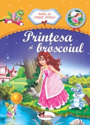 Bunica ne citeste povesti. Printesa si broscoiul 