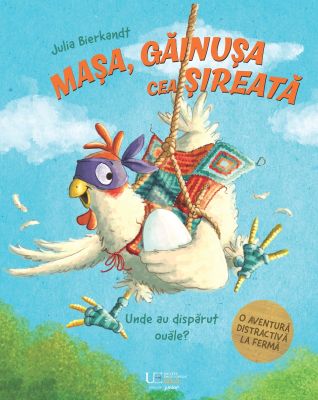 Masa, gainusa cea sireata