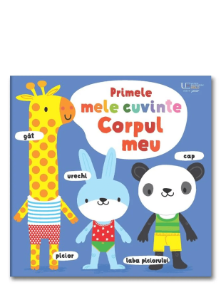Primele mele cuvinte. Corpul meu (Usborne)
