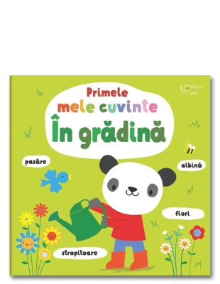 Primele mele cuvinte. In gradina (Usborne)