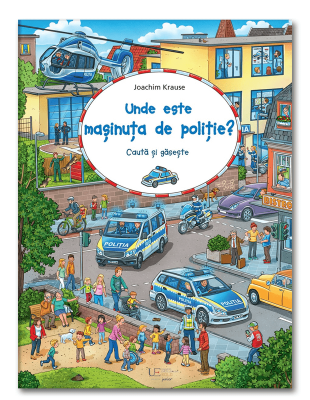 Unde este masinuta de politie?