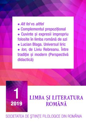 Limba si literatura romana - Nr.1/2019 [elevi]