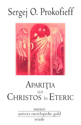 Aparitia lui Christos in Eteric